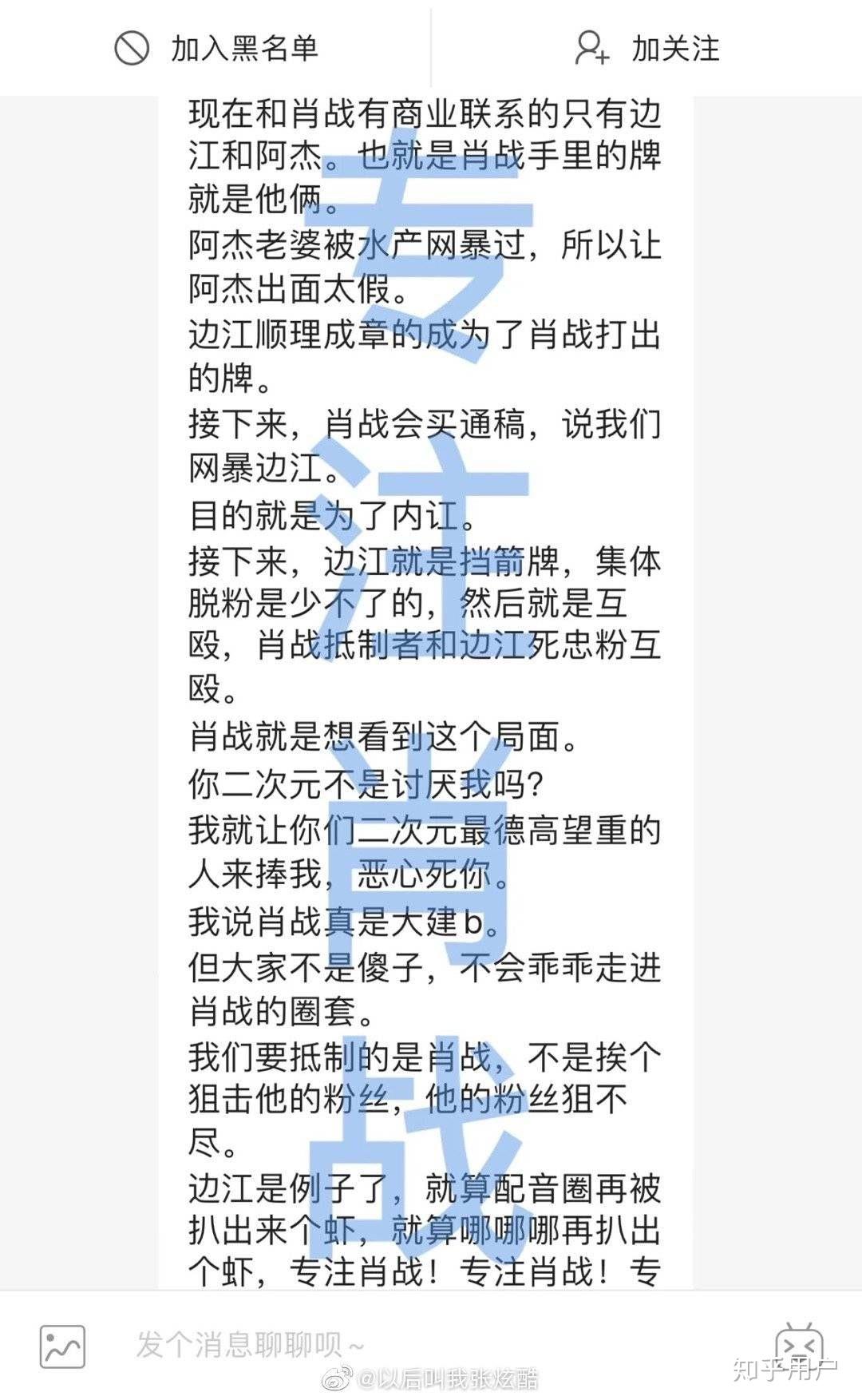 澳门精准四肖期期中特公开,综合研究解析现象_收藏版61.536