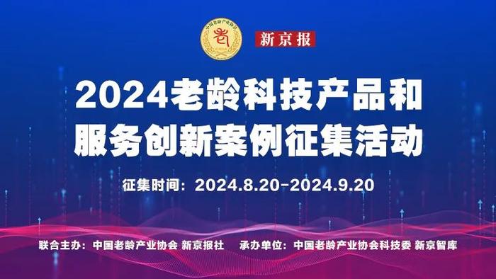 澳门正版精准免费大全,现代方案探讨执行_定时品22.693