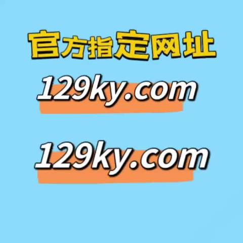 2025澳门正版资料免费大全,白小姐一肖一码今晚开奖,安全评估策略_优先版33.205