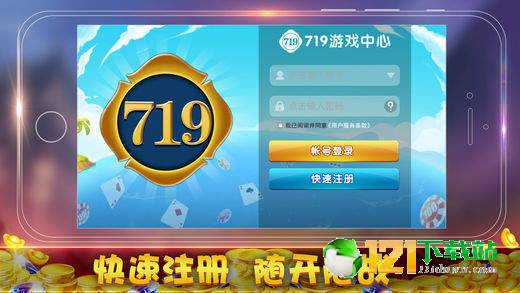 2025澳门天天开好彩大全香港,经典解答解释落实_游戏集51.468