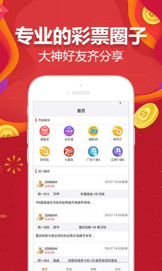 澳门4949开奖现场直播+开,安全策略评估方案_Z40.341