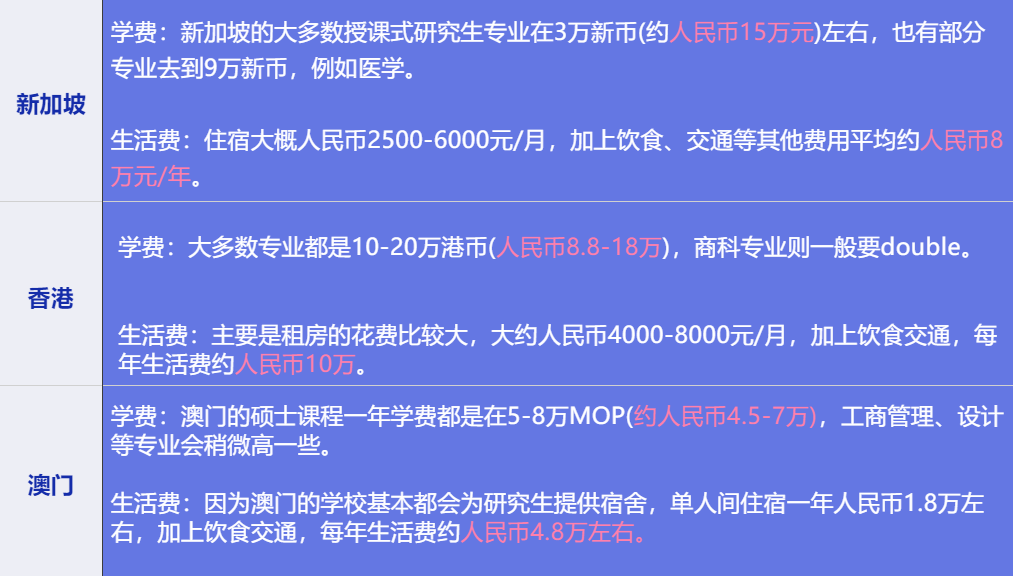 2025年澳门特马今晚开奖号码,细致研究解答解释执行_本地型41.100