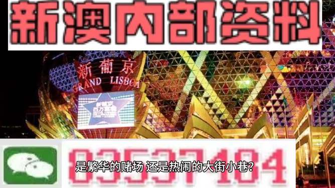 澳门最精准免费全网资料,广泛讨论过程执行_学生集99.267