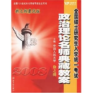 澳门正版挂牌免费挂牌大全,明智解答解析方案_典藏版14.684