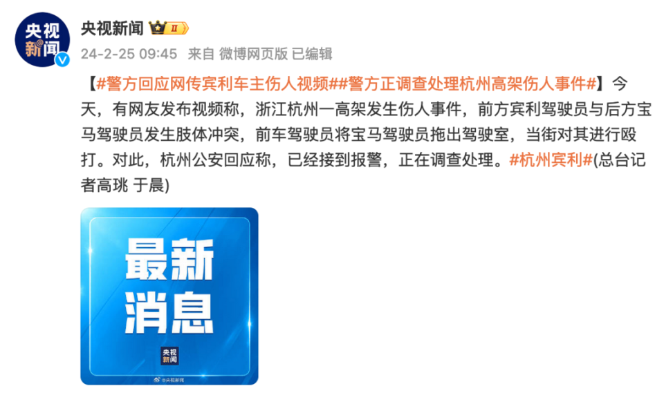 2025新澳门天天开好彩大全孔的五伏,实际案例解释定义_网友版97.961