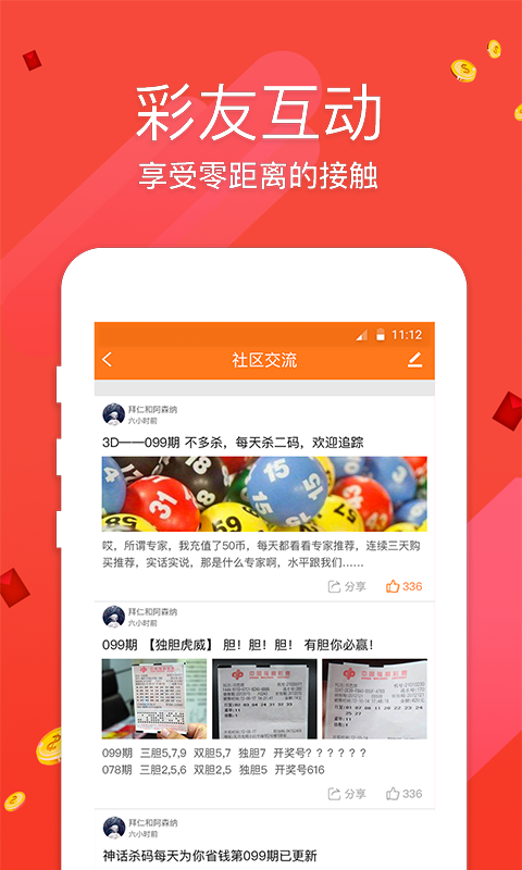澳门三肖三码精准100%管家婆,深度案例解析落实_备用款48.999