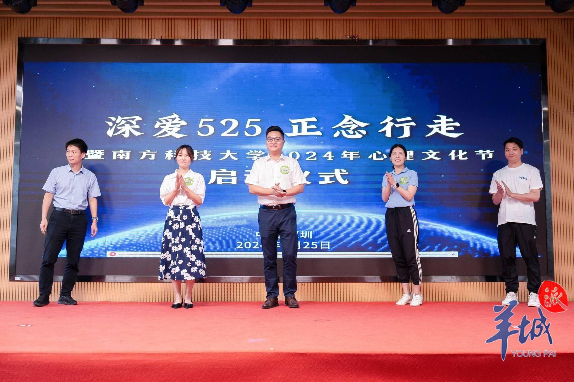 2025澳门资料大全正版资料,实践方案实施_资源版87.525
