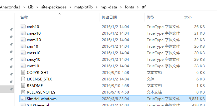 2025澳门今晚开奖号码,明确解释解答落实_Notebook4.212