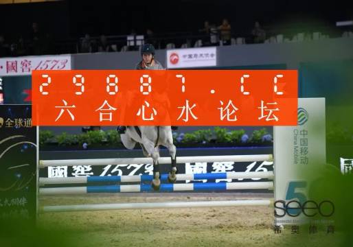 最准一肖一码一一子中特7955,权威解读说明_自由型84.735