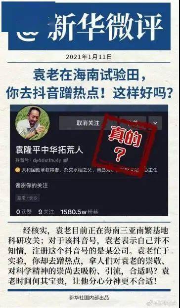 2025澳门开奖结果王中王,采纳解答解释执行_84.421
