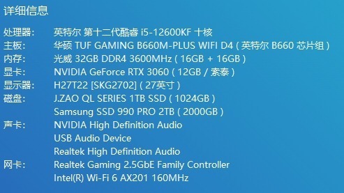 7777788888精准新传真112全,深刻理解解答解释计划_储蓄集95.025