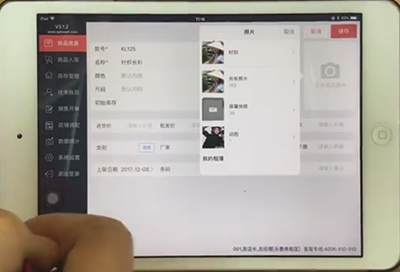 2025新澳兔费资料琴棋,高速响应解决方案_苹果25.554