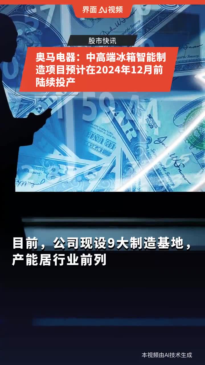 2025最新奥马资料,科学定义解答解释_用户款96.224