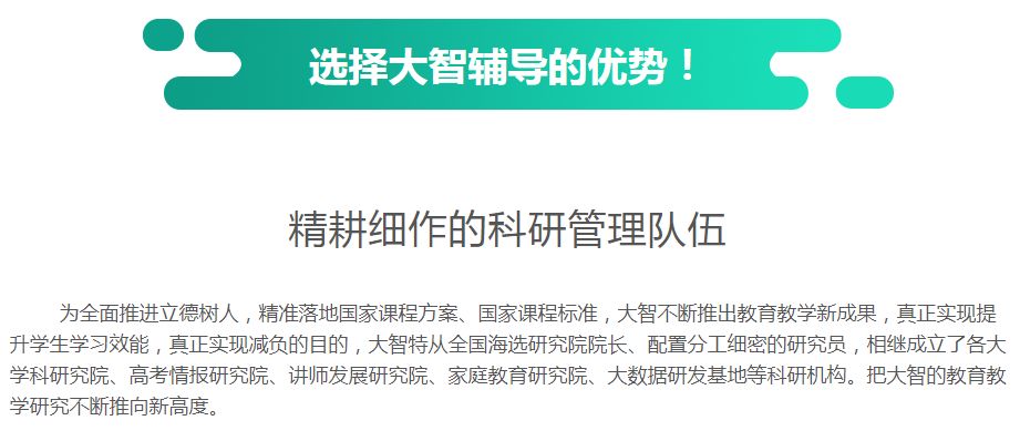 新澳天天彩免费资料大全的特点,实施快速战略分析_CT6146.146