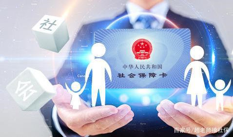 2025澳彩管家婆资料传真,资源整合执行_复古集77.735