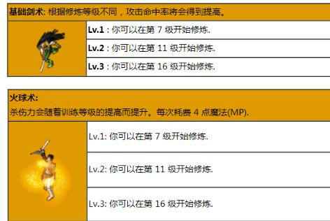 新奥天天免费资料大全,综合解答解释定义_清新集21.078