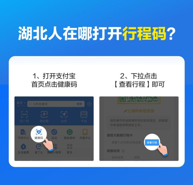 滔滔不绝 第46页