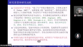 2025新奥正规免费资料大全,深度案例解析落实_应用版87.343