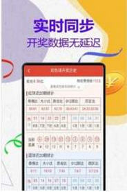 云烟 第48页