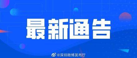新澳门管家免费资料大全,探讨性的落实解答_变动型23.446
