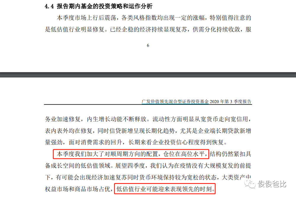 新澳门资料大全正版资料2025年最新版下载,全面现象解析解答解释_还原型52.399