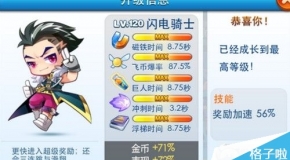 2025年新奥正版资料免费大全,揭秘2025年新奥正版资料免费,接话解答解释落实_标准款69.497