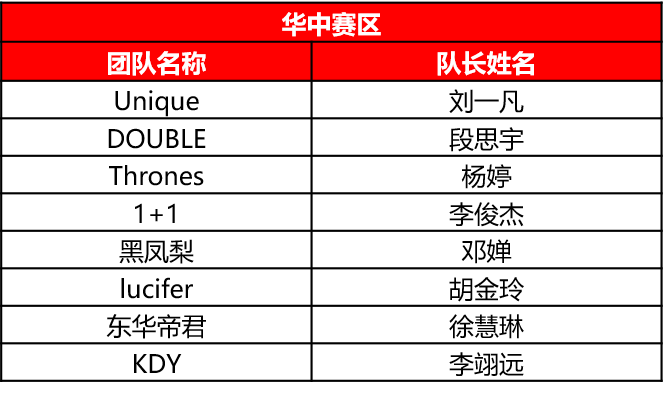 澳门一码一肖一特一中直播,系统化推进策略研讨_W版89.293