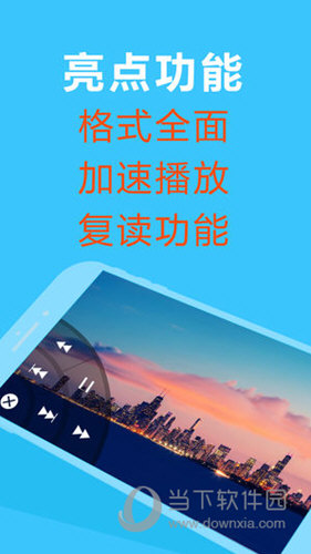 2025香港正版资料大全视频,敏捷策略探讨落实_理财版24.218