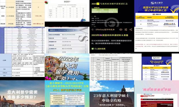 2025全年资料免费大全,结构化计划评估_控制版8.907
