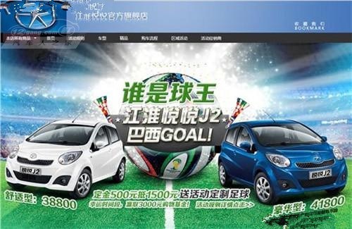 2025新澳门正版免费资料车,精准方案落实分析_自选款60.463