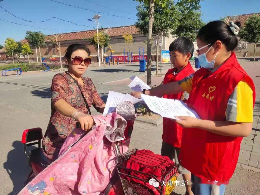 新奥门特免费资料大全管家婆,实际执行落实解答_AX版78.117