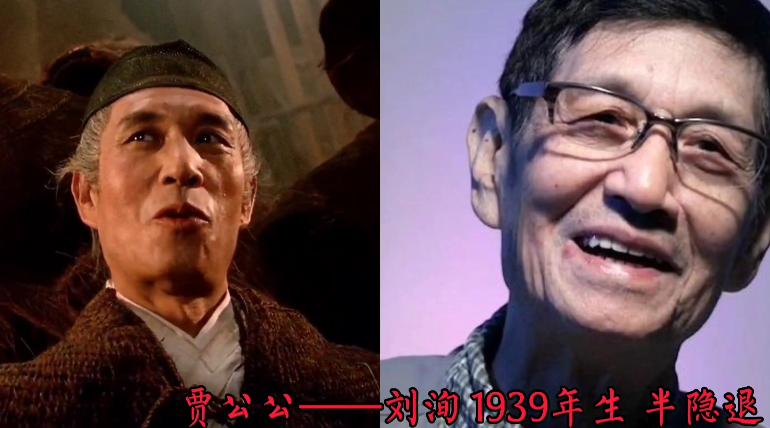 对答如流 第45页