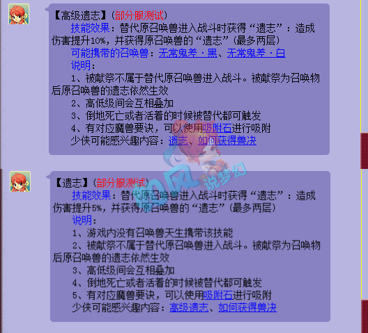 新澳好彩免费资料大全最新版本,稳定性方案解析_技术版35.795