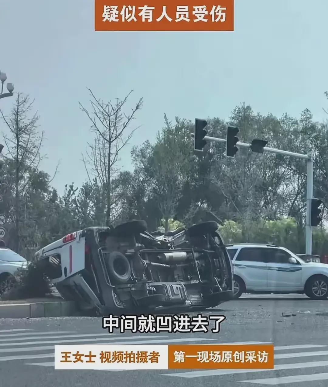 11月6日牡丹江车祸背后的力量，生活的正能量之光展现自信与成就感