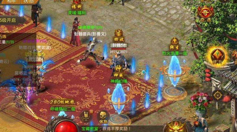 11月6日新开传奇合击私服深度探讨，利弊与影响分析