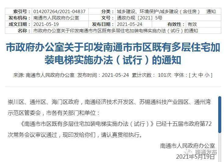 钟姿精选 第756页