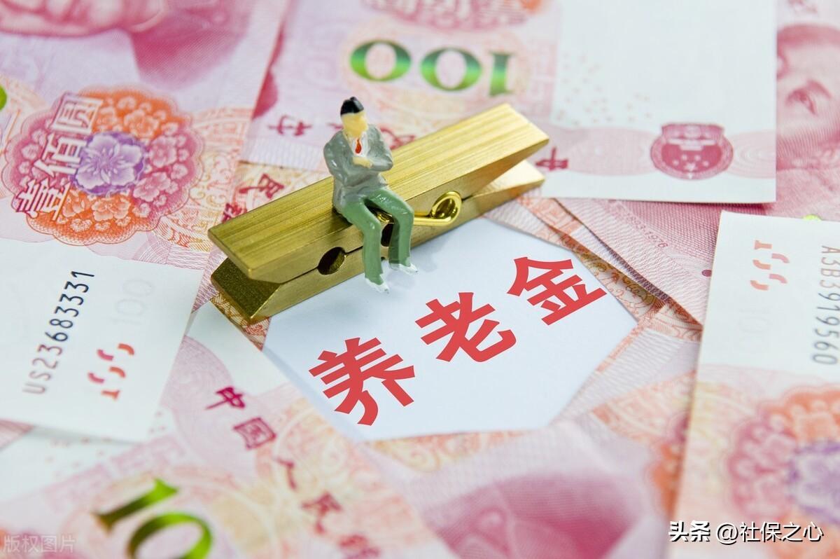 2025天天彩资料大全免费,远景解答实施解释_国服集12.575