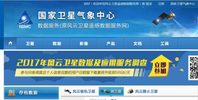 澳门一码中精准一码的投注技巧分享,数据解析设计导向_8DM94.465