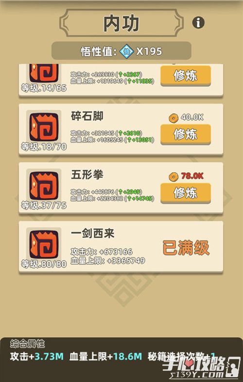 7777788888王中王中特,实时说明解析信息_保密款33.485