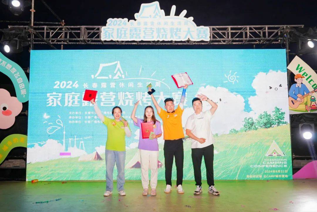 2025新澳精准资料大全,反思性的落实解答_Elite84.113