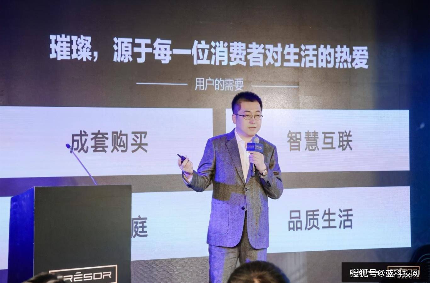 株洲姚永告最新任命，科技新品引领智能变革，未来生活触手可及
