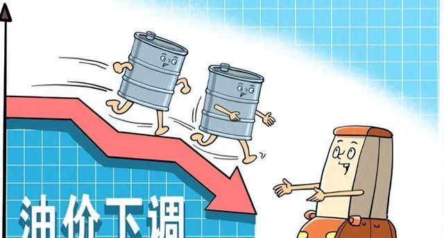 江西油价调整之际的学习成就与自信之源，最新油价调整消息解读与启示