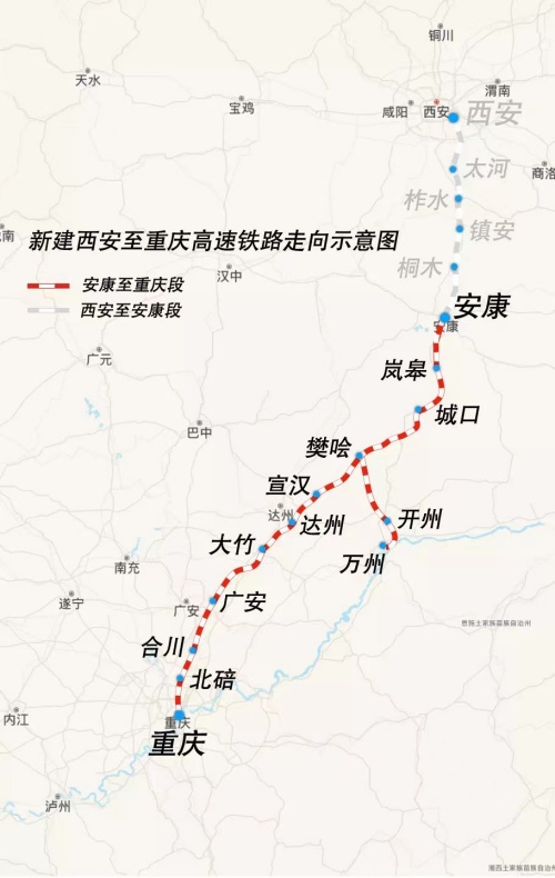泛亚高铁最新动态，区域合作迈向新里程碑