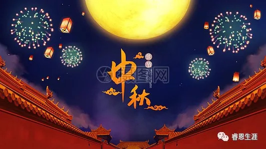 最新中秋祝福图片评测与介绍，11月6日全面更新