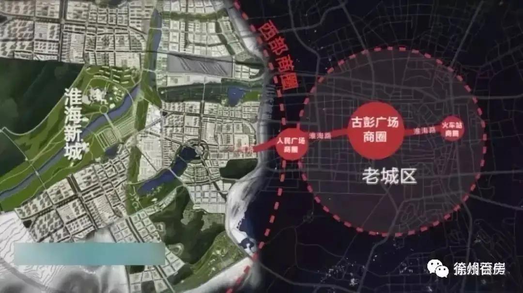 贾汪大吴新楼盘首发揭秘，最新售楼信息，体验未来生活新篇章