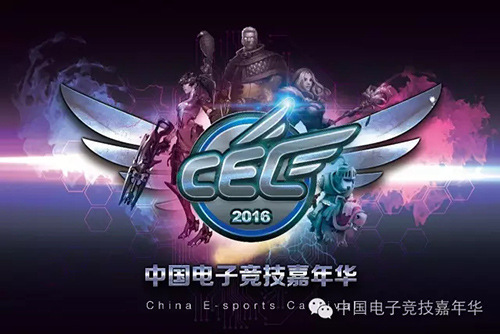 科技新星小伴龙智能机器人登场，颠覆智能生活体验