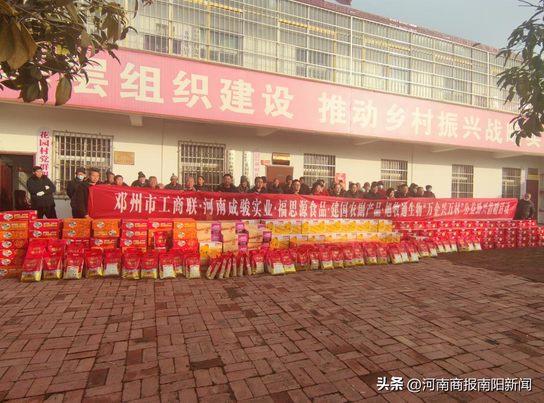 友情见证！一张建国钞的奇妙旅程与最新价格揭秘