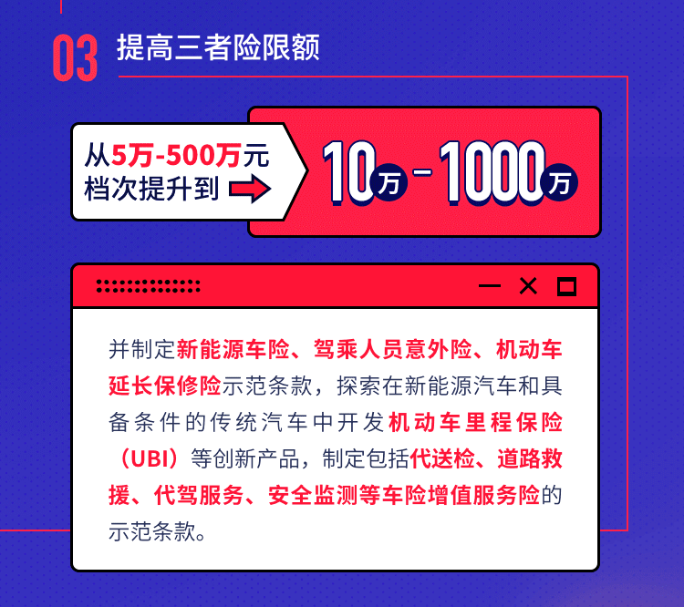 2025澳门免费资料大全下载,迅速解答解释落实_V84.851