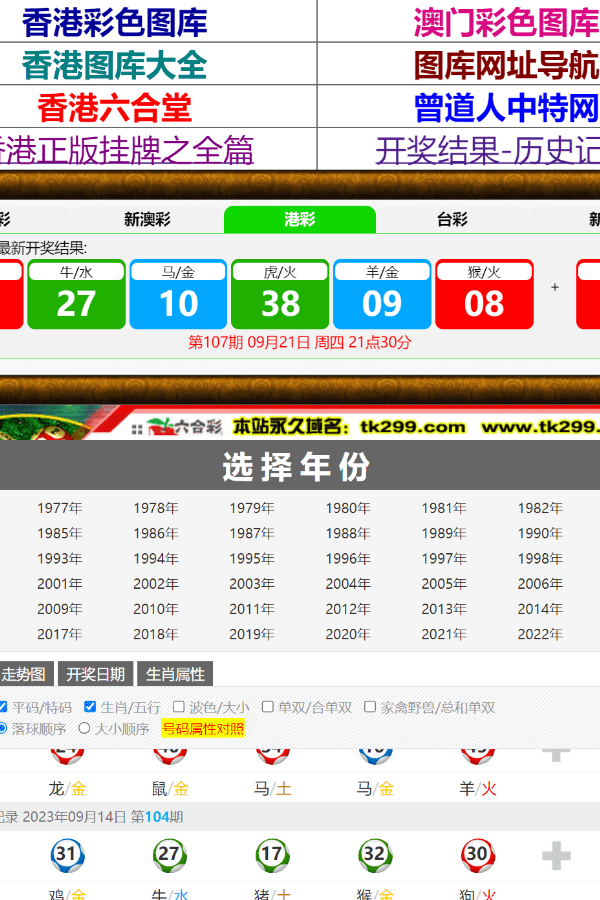 香港免费资料王中王大全,统计解答解释落实_冒险版93.225