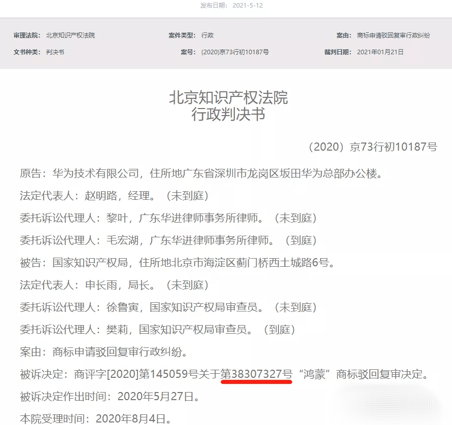 澳门特马开码开奖结果历史记录查询,即时解答解释落实_HDR版78.619